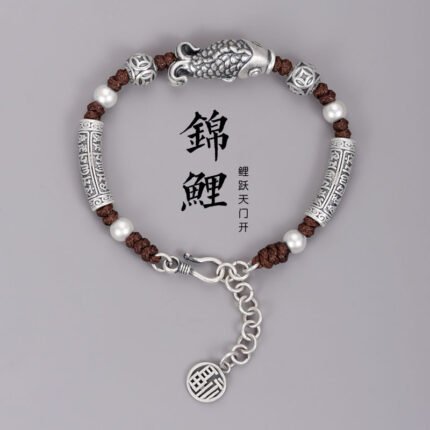好运锦鲤纯手工编织复古做旧六字真言弯管手链逆流而上考试上岸