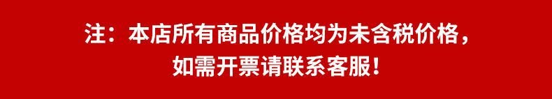 QQ图片20210913154623