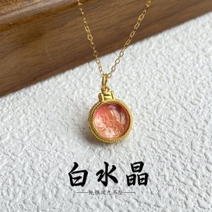 天然白水晶吊坠S925纯银白水晶凤九吊坠净体水晶圆形可出鉴定证书