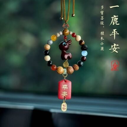 新中式多宝菩提 汽车挂件 一鹿平安车载挂饰车上饰品平安吊坠国风
