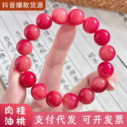 Natural Bodhi Root Bracelet High-density Round Bead Single-circle Decompression for Men and Women Playing Hand-held Rosary Live Supply
