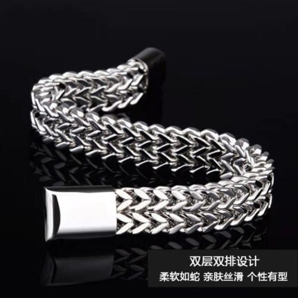European and American Trendy Accessories Titanium Steel Bracelet Men's Bracelet Stainless Steel Braided Square Front and Back Chain Magnet Buckle Jewelry