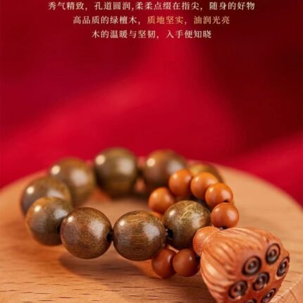 Green sandalwood hand twist small string hand play handle female finger twist small hand twist string play fingertip text play small hand twist