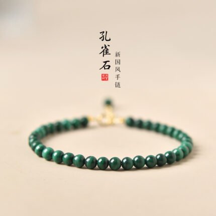 Green Malachite Bracelet