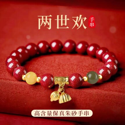 天然朱砂手串女款2024年和田玉两世欢手链女生莲花莲蓬一件代发