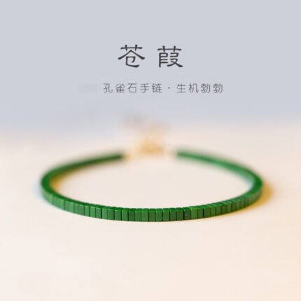 孔雀石手链女极细款单圈几何型小玉石手链旅游纪念品